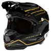 6D ATR-2 PHASE HELMET