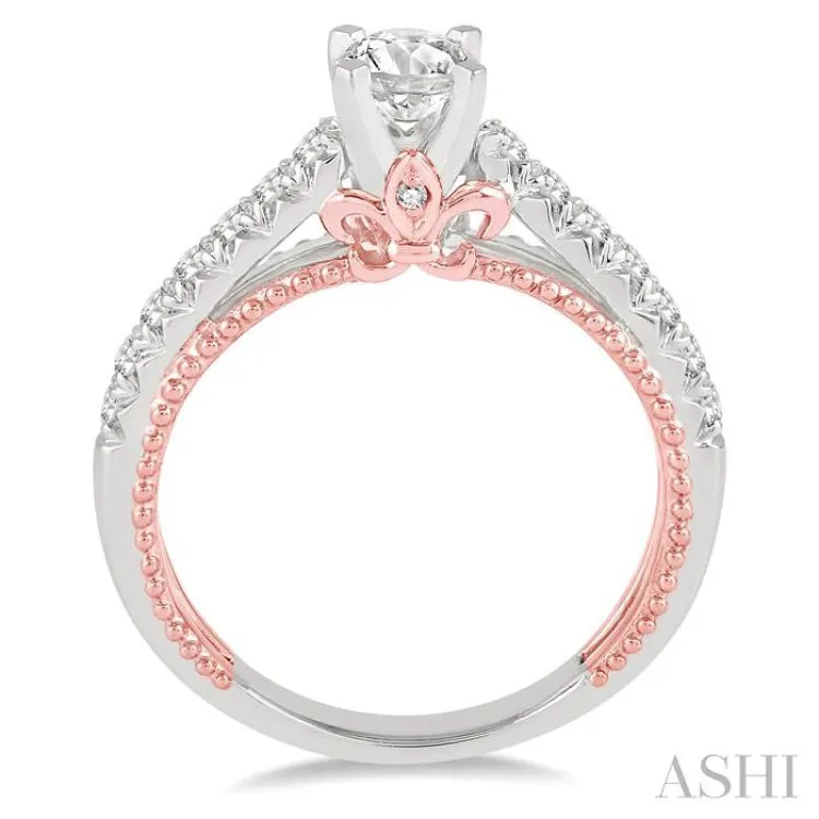 7/8 Ctw Diamond Engagement Ring with 1/2 Ct Round Cut Center Stone in 14K White and Rose Gold