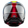 ALPINESTARS SUPERTECH M5 SAIL HELMET
