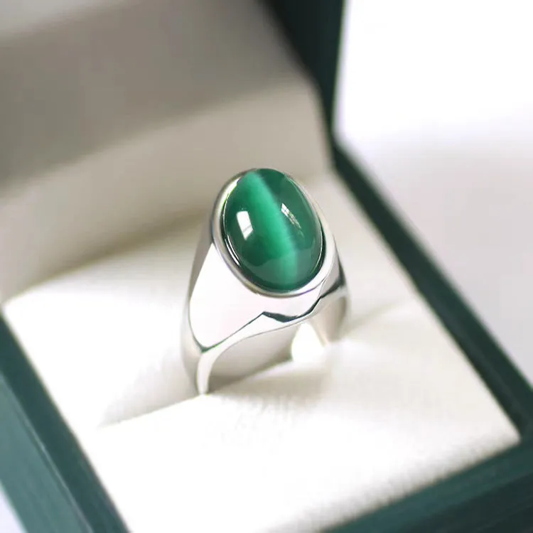 Imitation Natural Agate Inlaid Color Gemstone Ring Men's Retro Domineering Fashion Simple Imitation Cat's Eye Stone