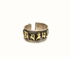 OM MANI PADME HUNG SILVER RING