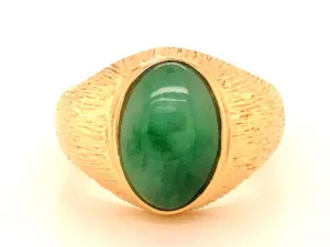 Treebark Textured Green Jade Ring - 14k Yellow Gold